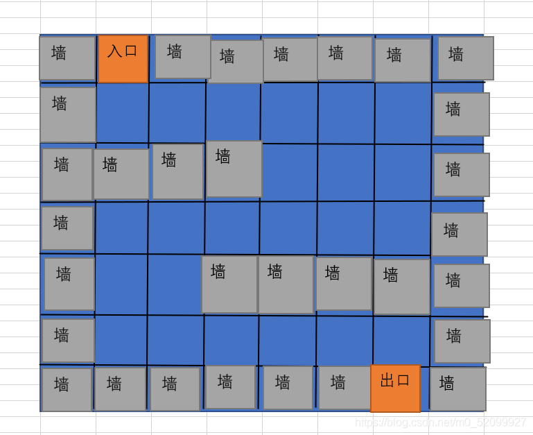 2021012220092047.png